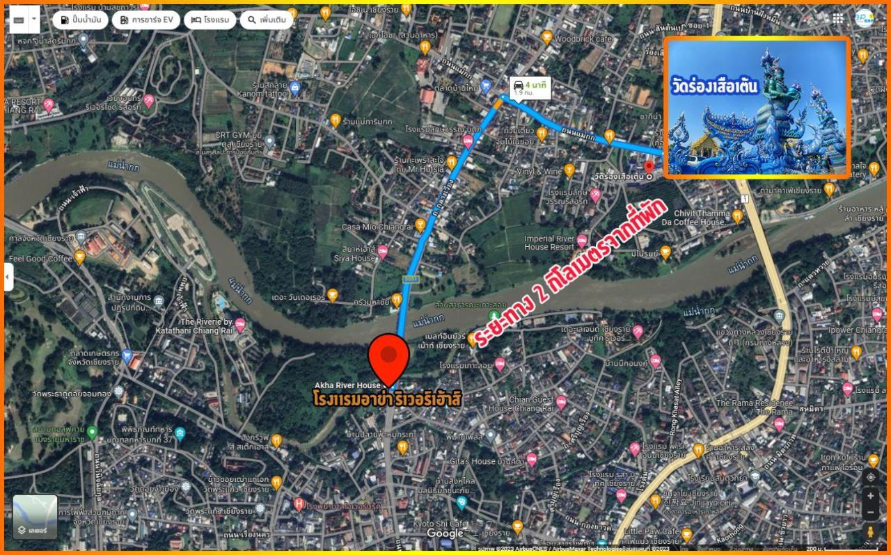 Akha River House Chiang Rai Ngoại thất bức ảnh